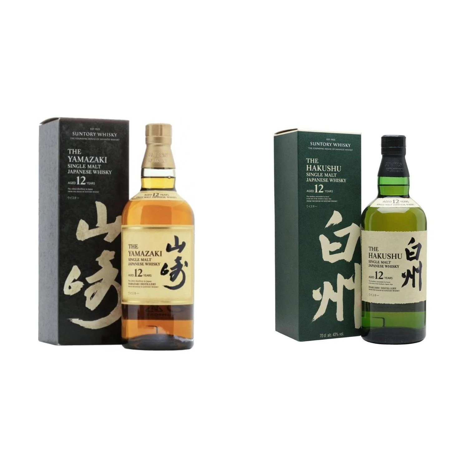 Yamazaki 12 Year & Hakushu 12 Year Japanese Whisky Bundle – 2 x 700ml